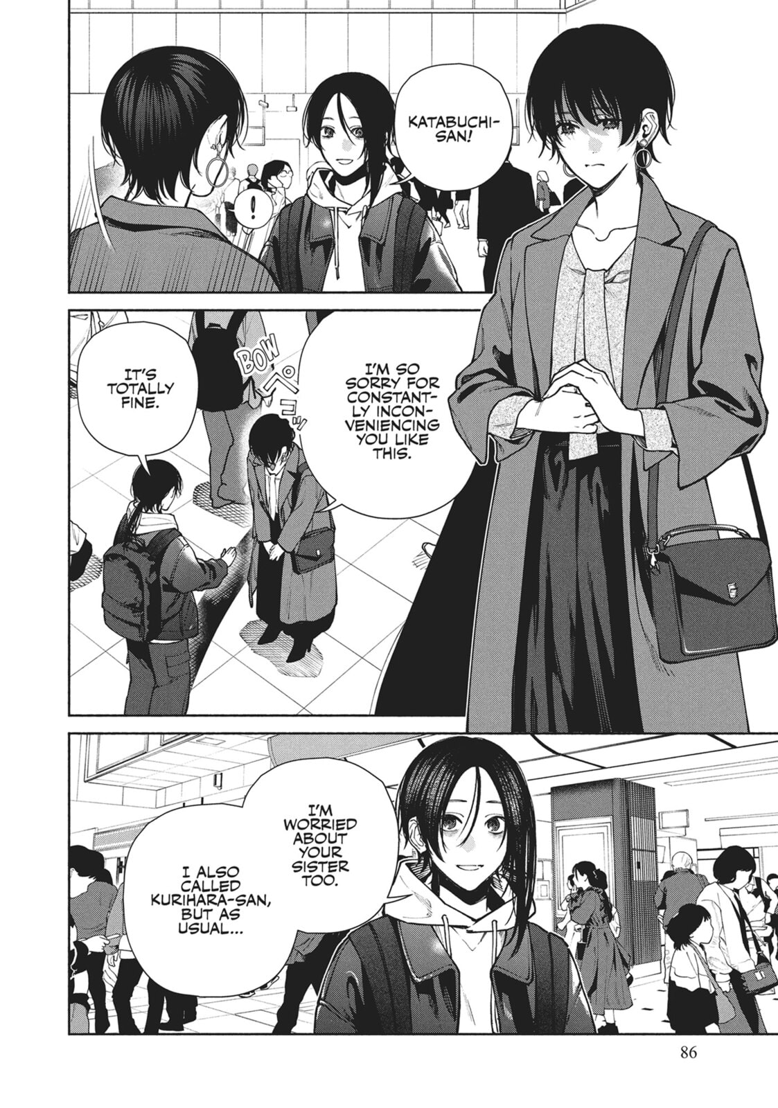 The Strange House Chapter 15 page 2 - 