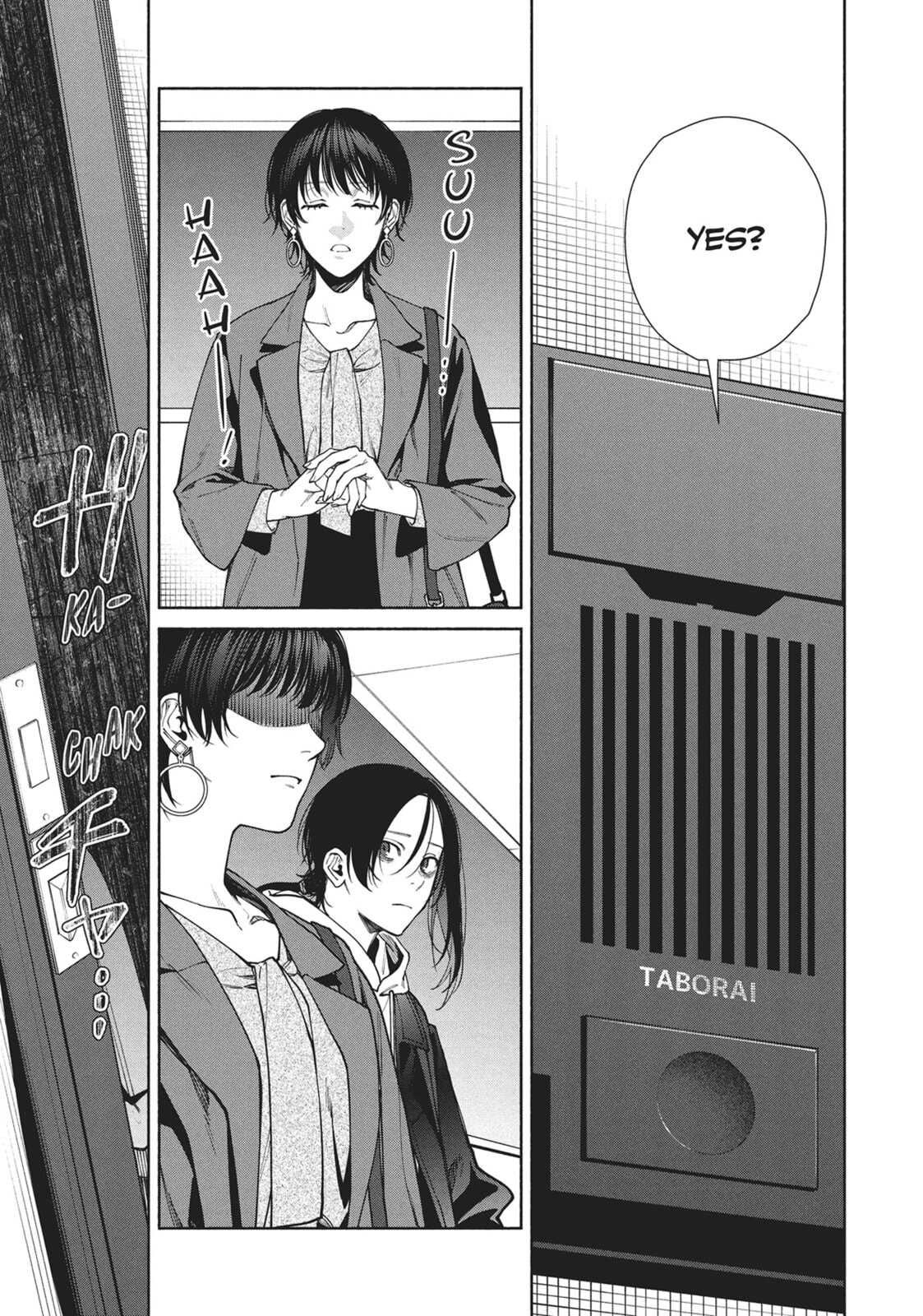 The Strange House Chapter 15 page 11 - 