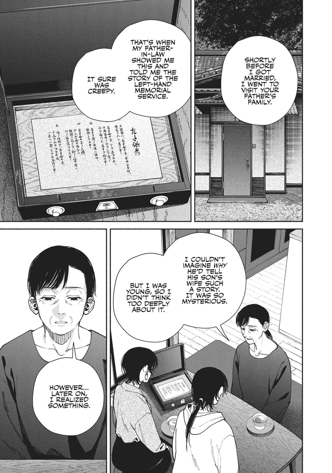 The Strange House Chapter 15 page 33 - 