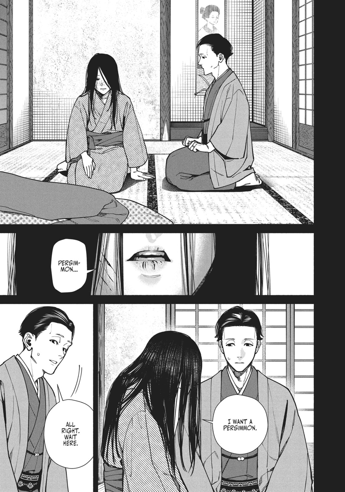 The Strange House Chapter 16 page 19 - 