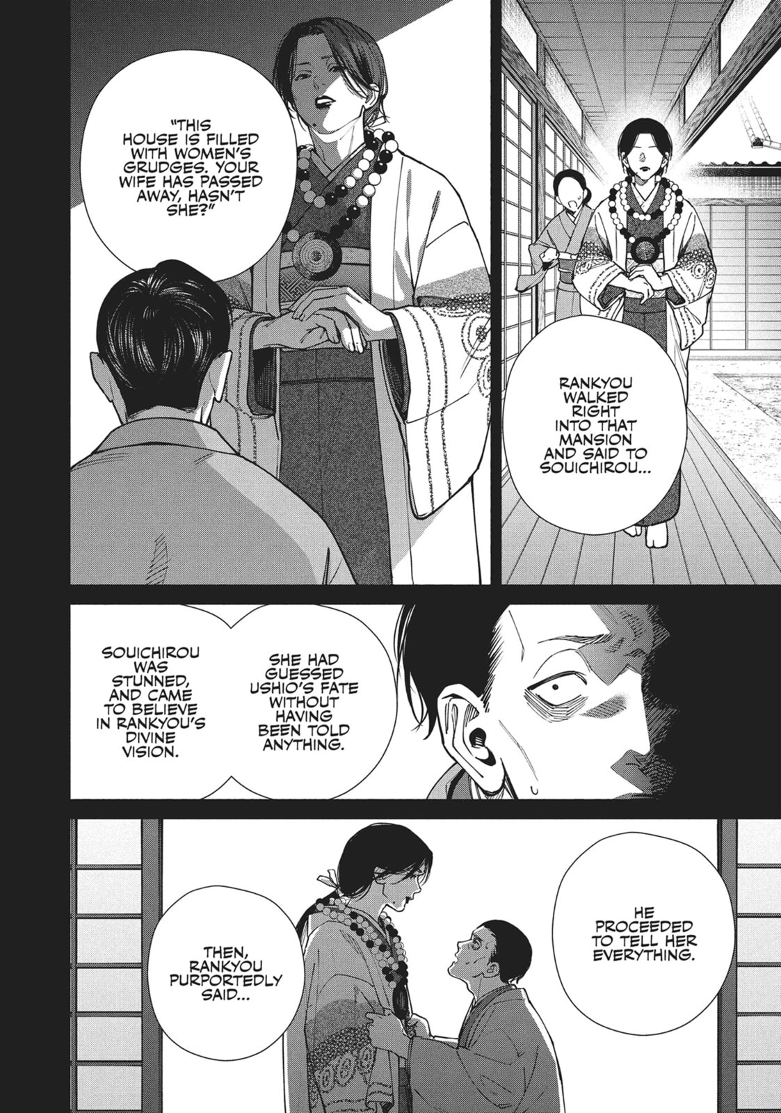 The Strange House Chapter 16 page 29 - 