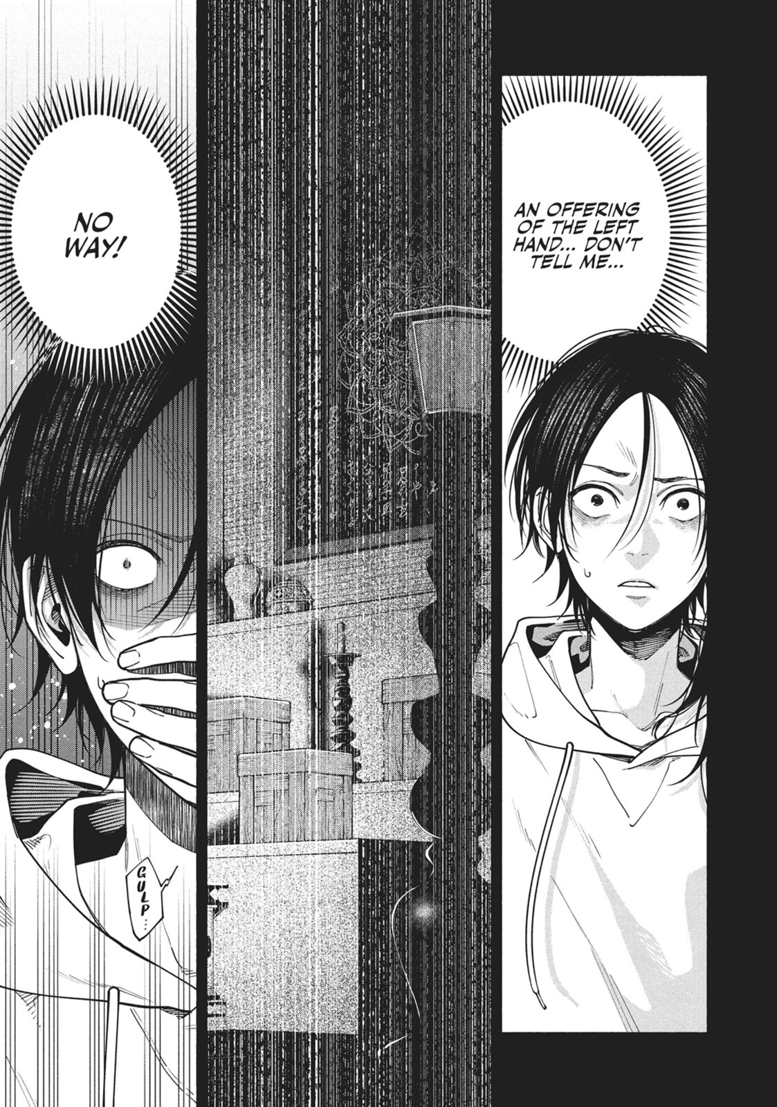 The Strange House Chapter 16 page 32 - 