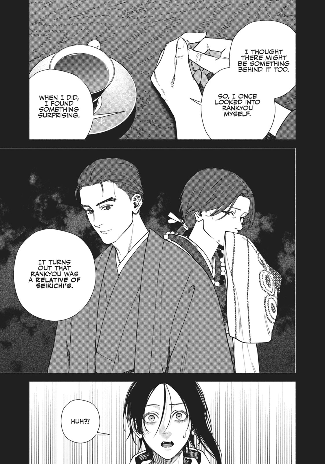 The Strange House Chapter 16 page 34 - 