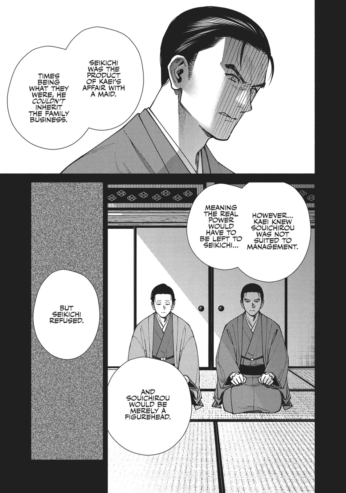 The Strange House Chapter 16 page 5 - 