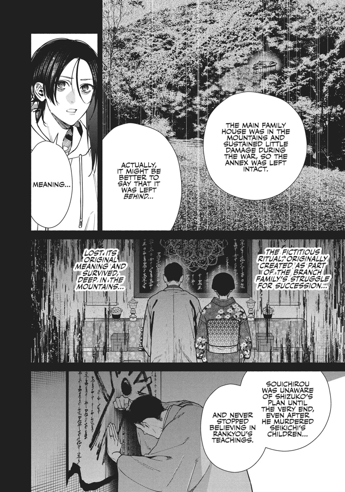 The Strange House Chapter 16 page 41 - 