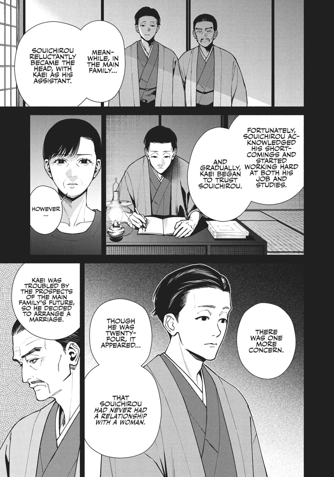 The Strange House Chapter 16 page 7 - 