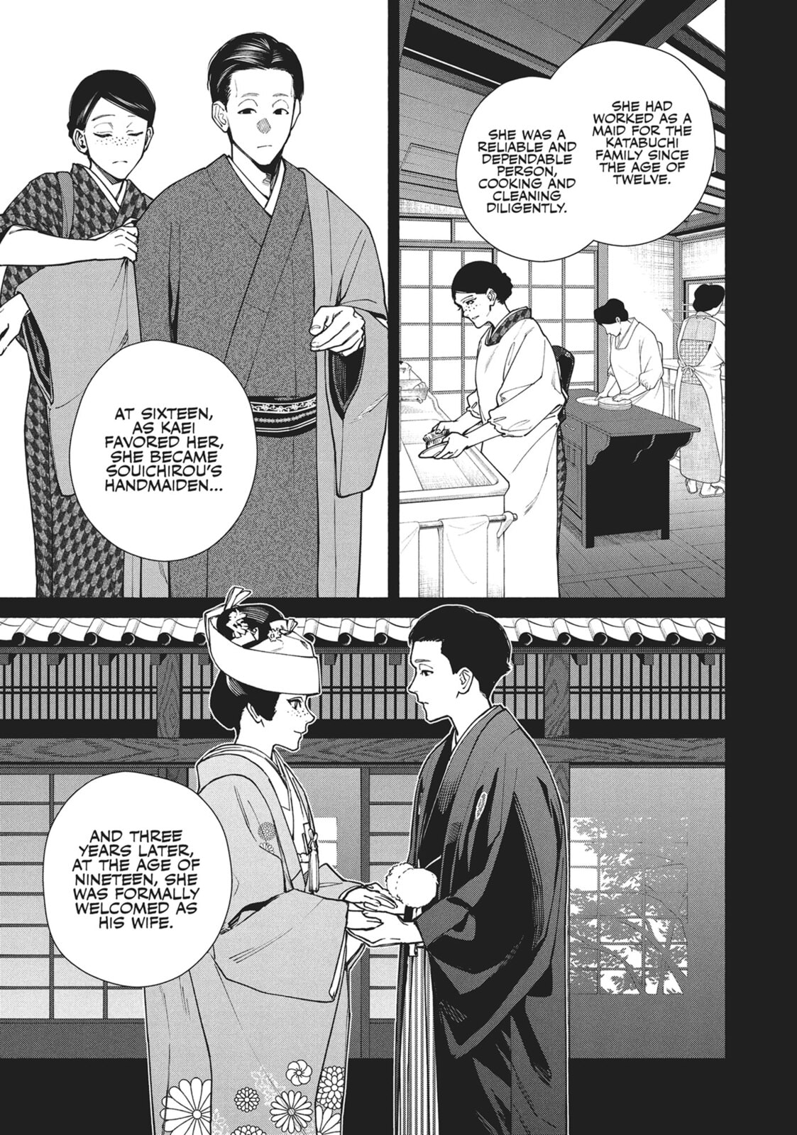 The Strange House Chapter 16 page 9 - 