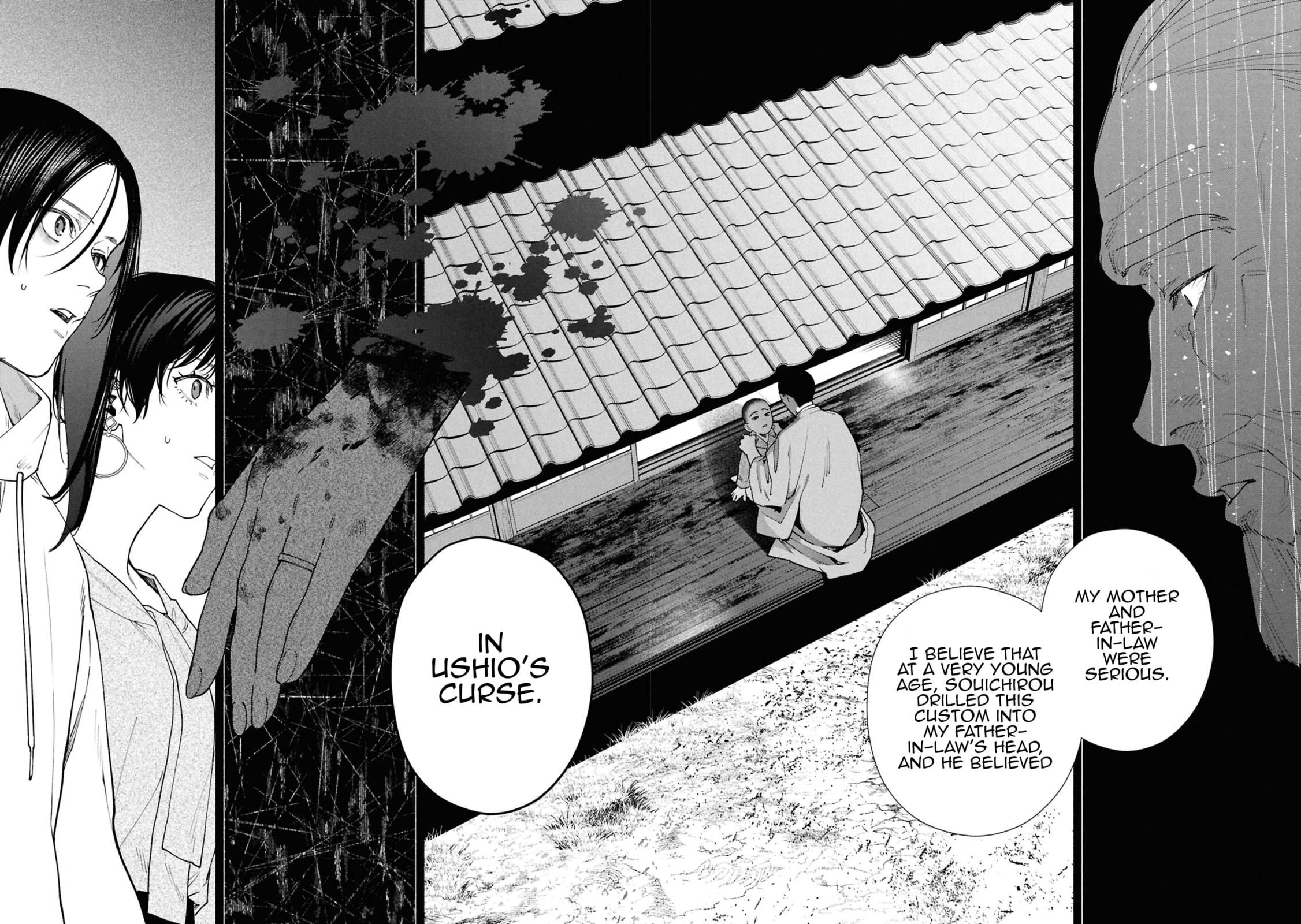 The Strange House Chapter 17 page 13 - 