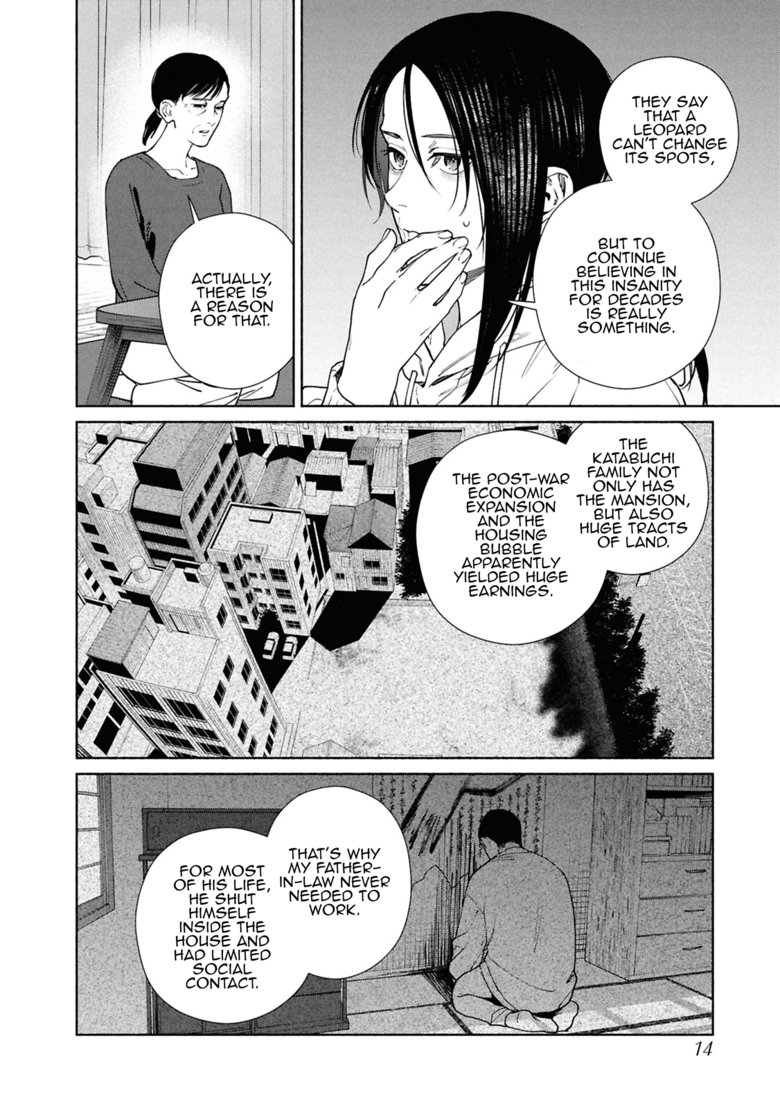 The Strange House Chapter 17 page 14 - 