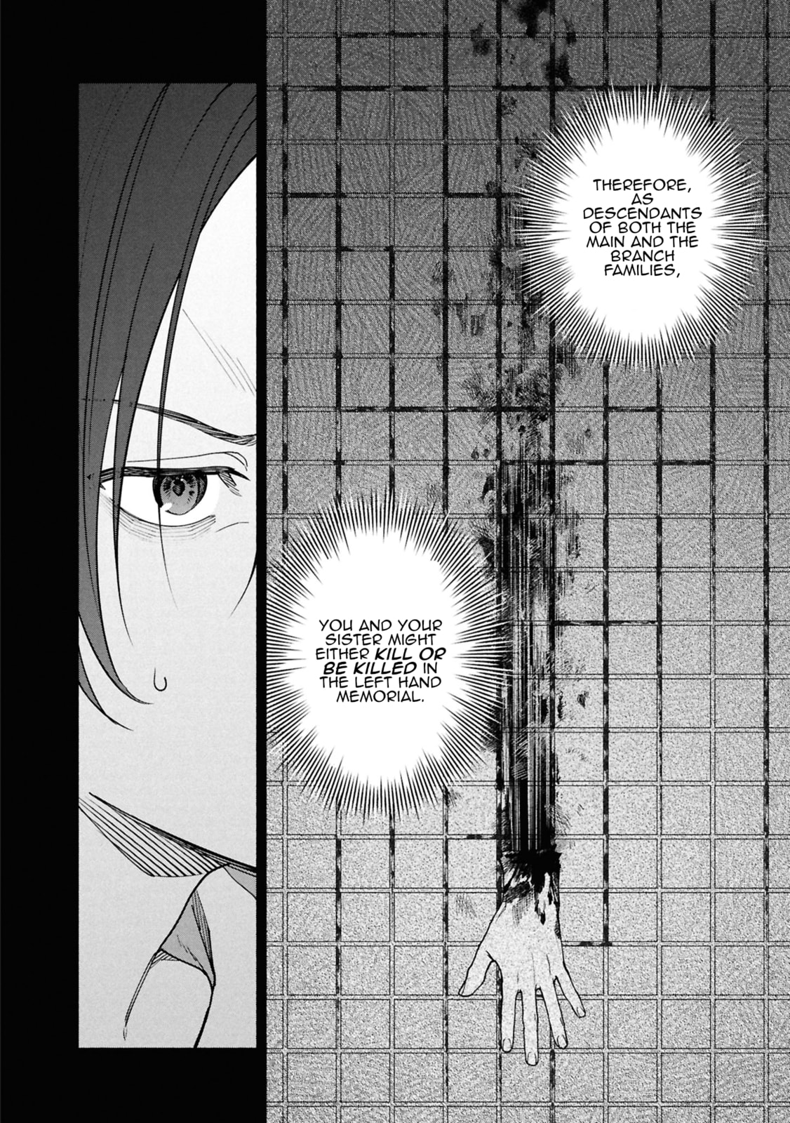The Strange House Chapter 17 page 20 - 