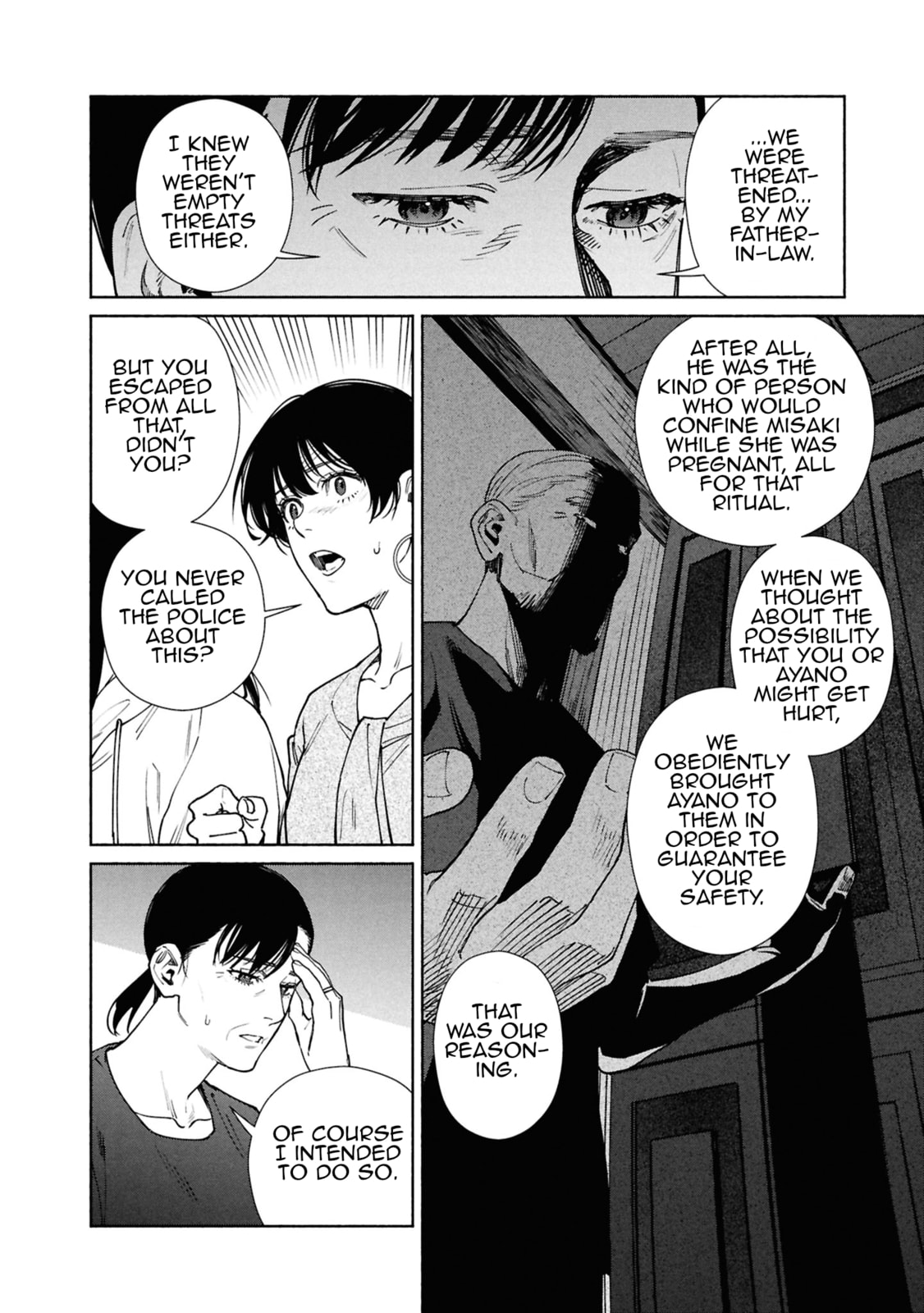 The Strange House Chapter 17 page 28 - 