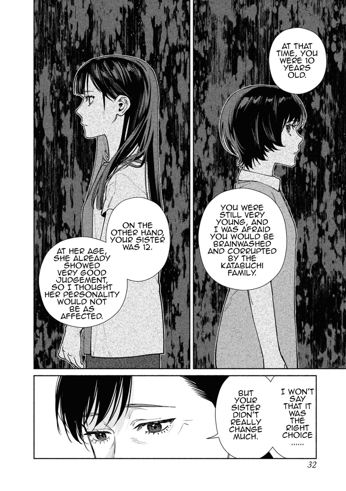 The Strange House Chapter 17 page 32 - 