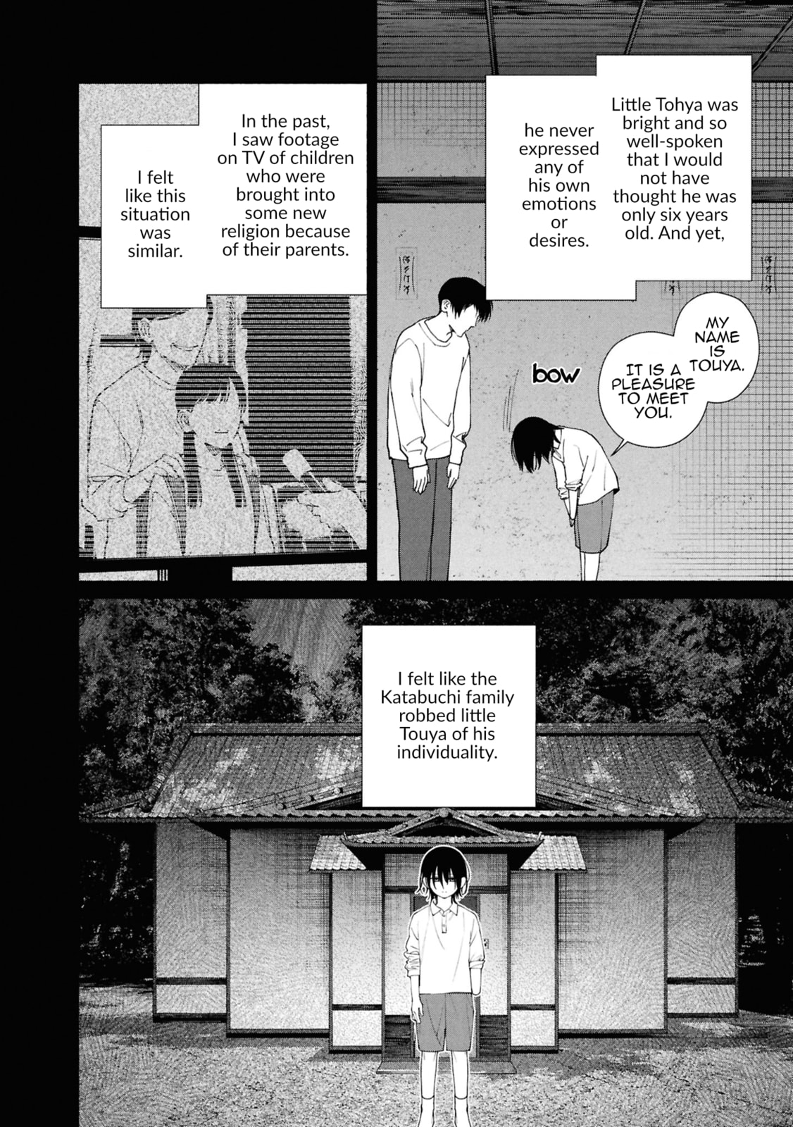The Strange House Chapter 18 page 13 - 