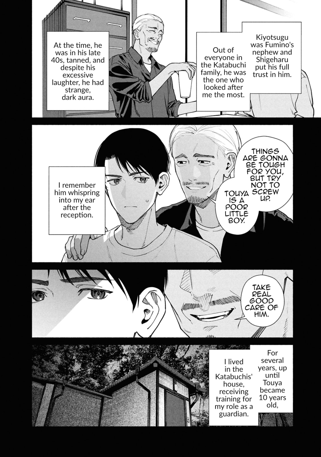 The Strange House Chapter 18 page 15 - 