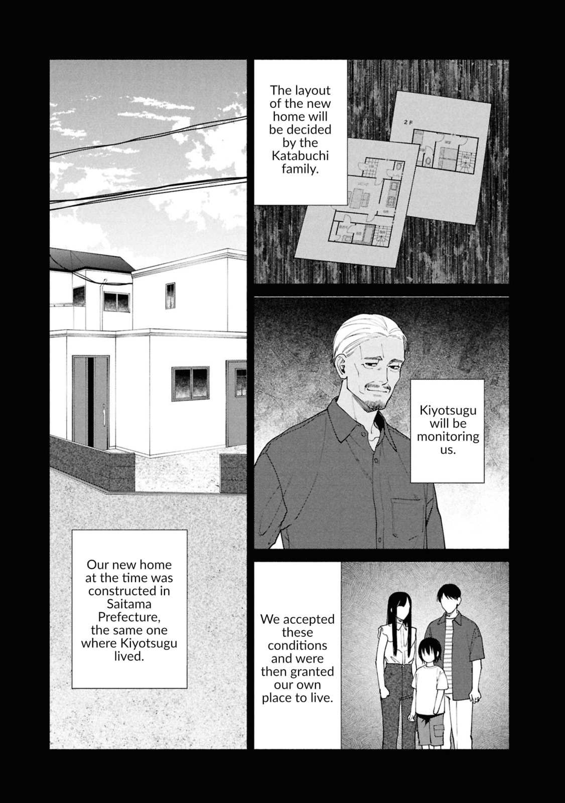 The Strange House Chapter 18 page 18 - 