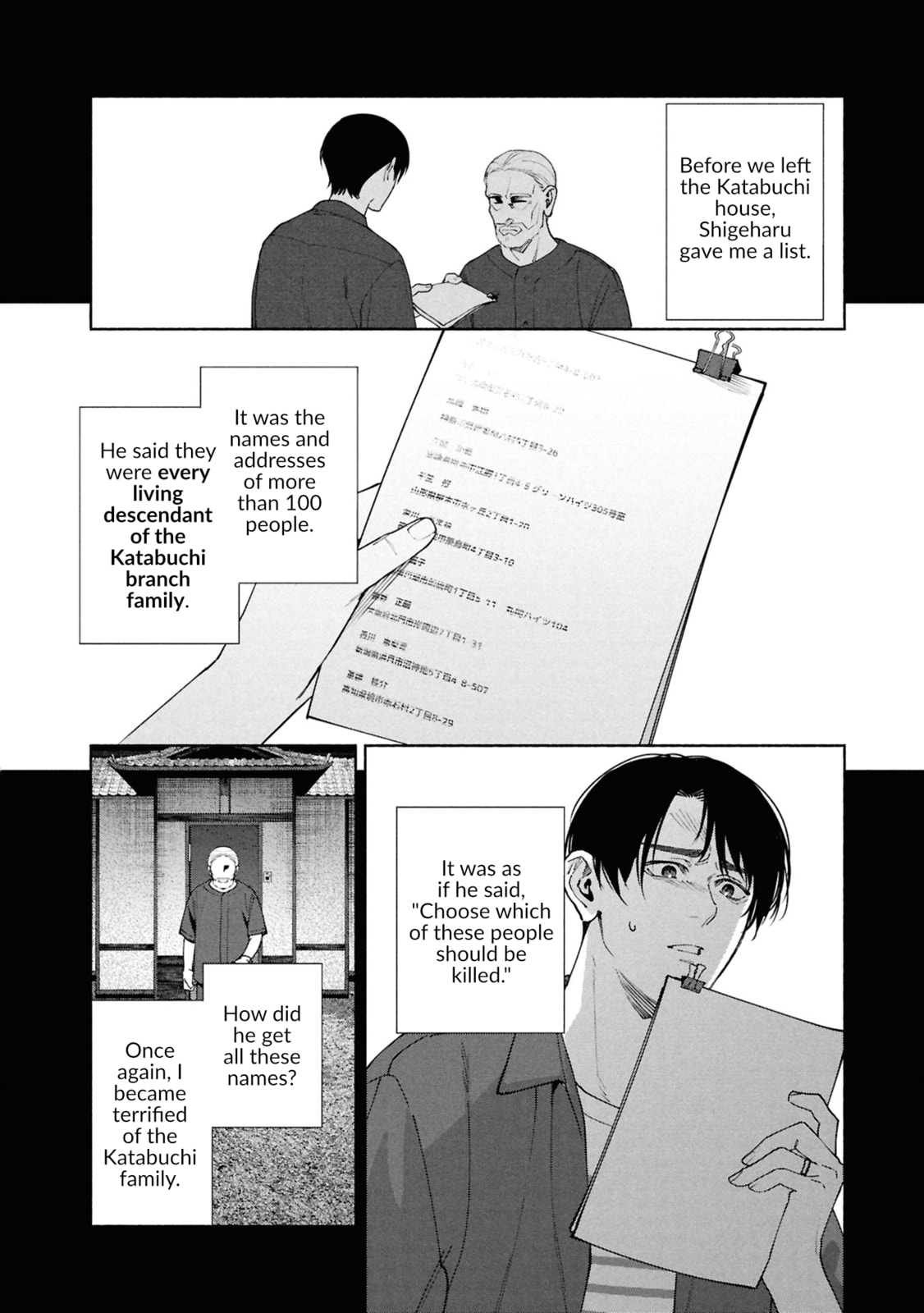 The Strange House Chapter 18 page 19 - 