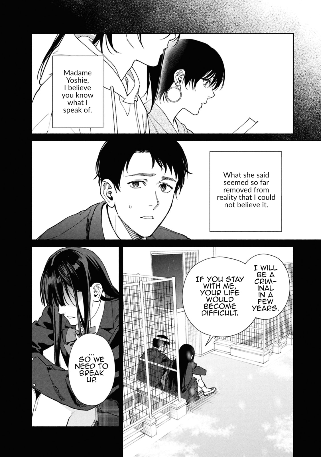 The Strange House Chapter 18 page 3 - 