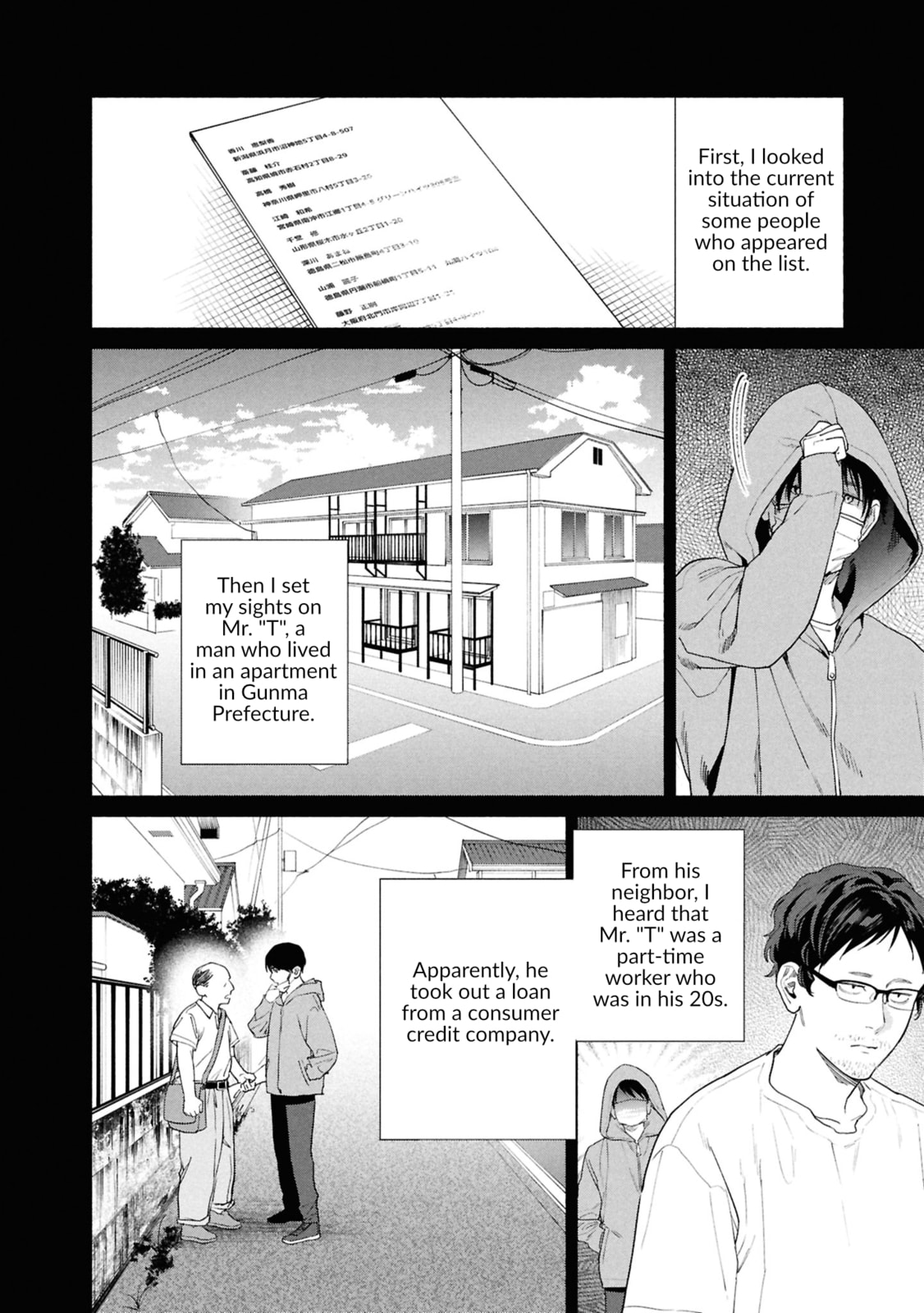 The Strange House Chapter 18 page 21 - 