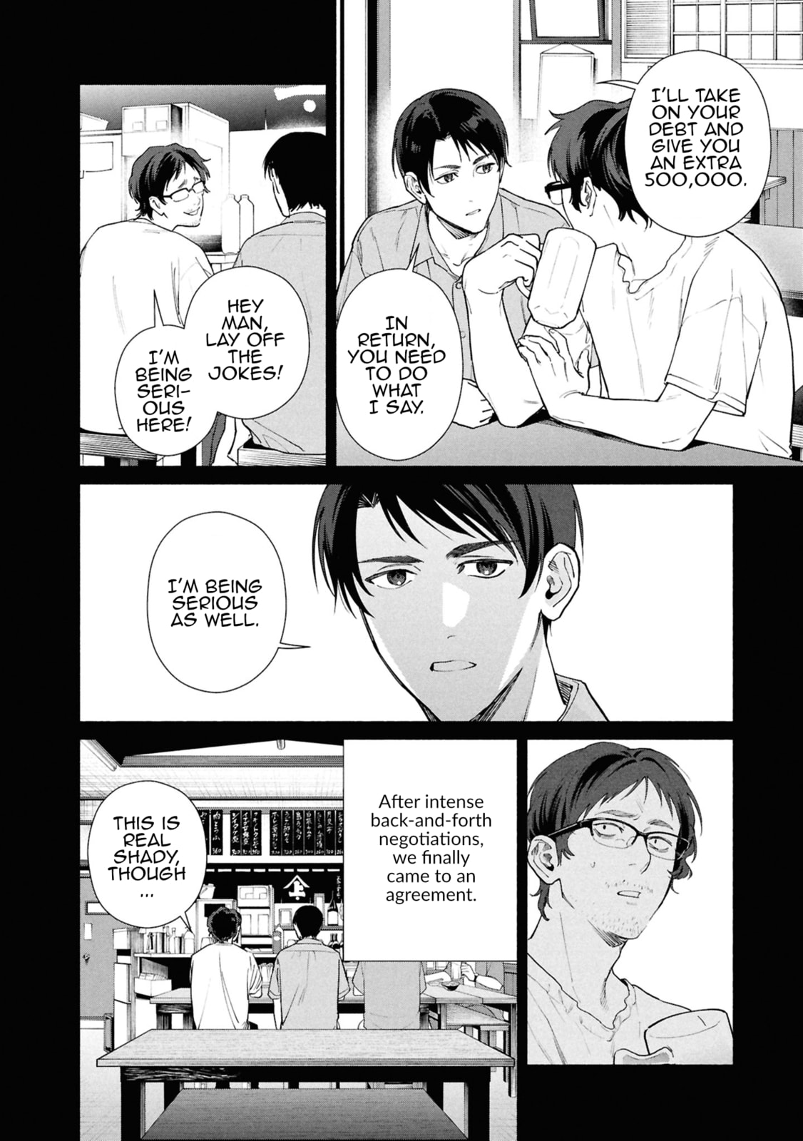 The Strange House Chapter 18 page 23 - 