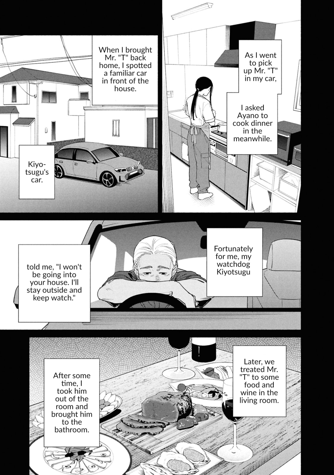 The Strange House Chapter 18 page 32 - 