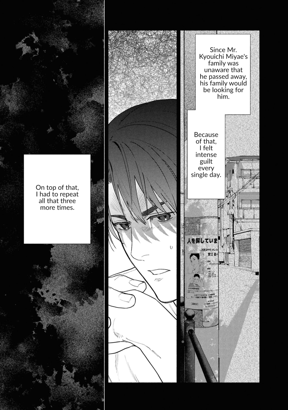 The Strange House Chapter 18 page 36 - 