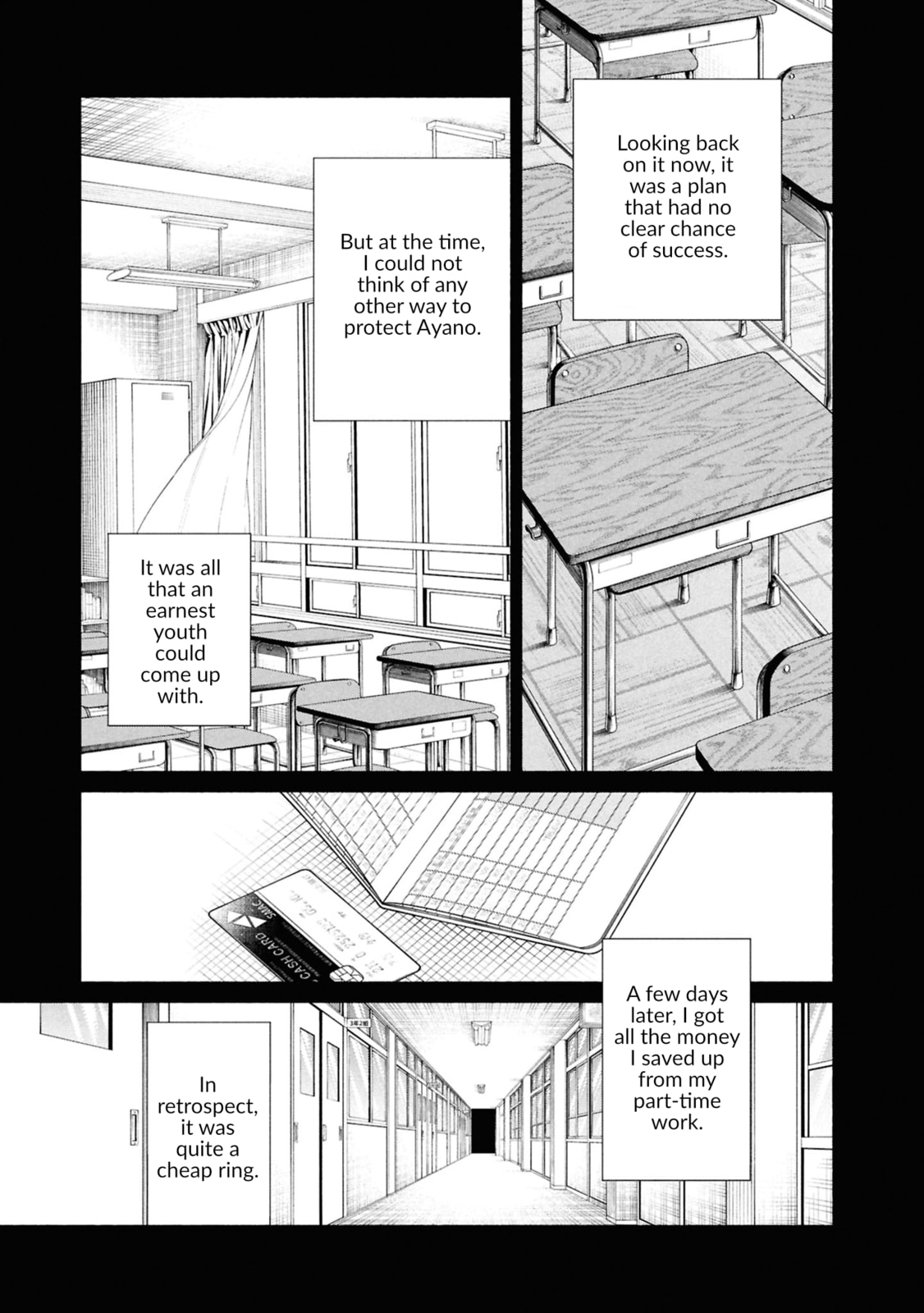 The Strange House Chapter 18 page 6 - 