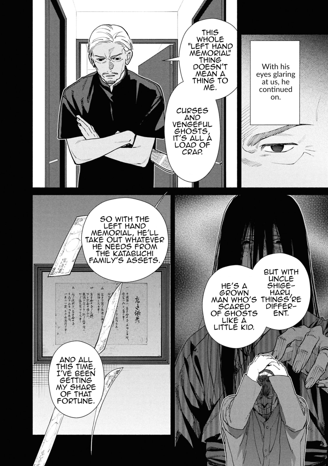 The Strange House Chapter 19 page 13 - 