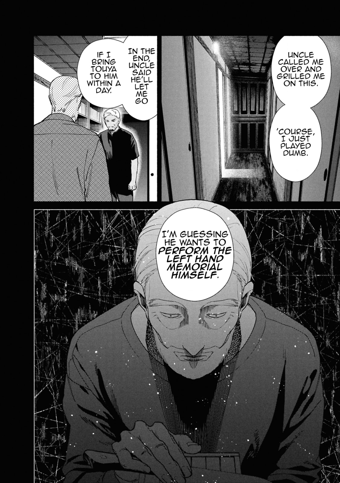 The Strange House Chapter 19 page 17 - 