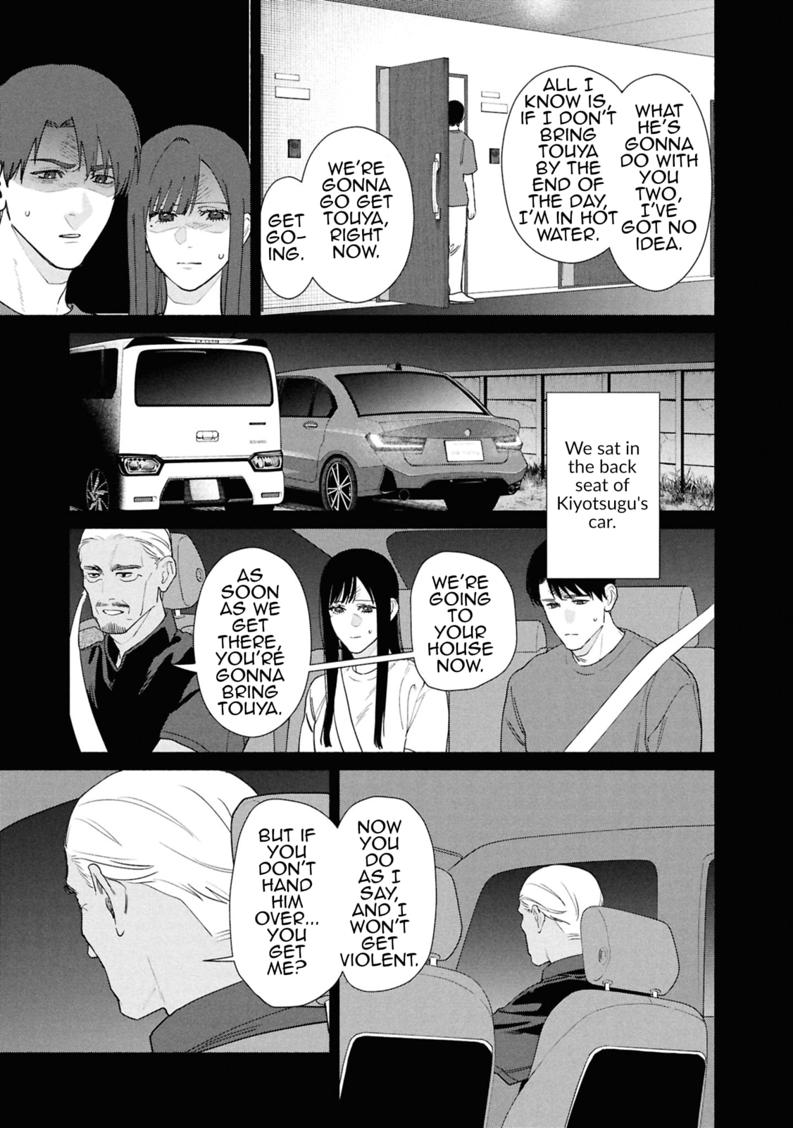 The Strange House Chapter 19 page 18 - 