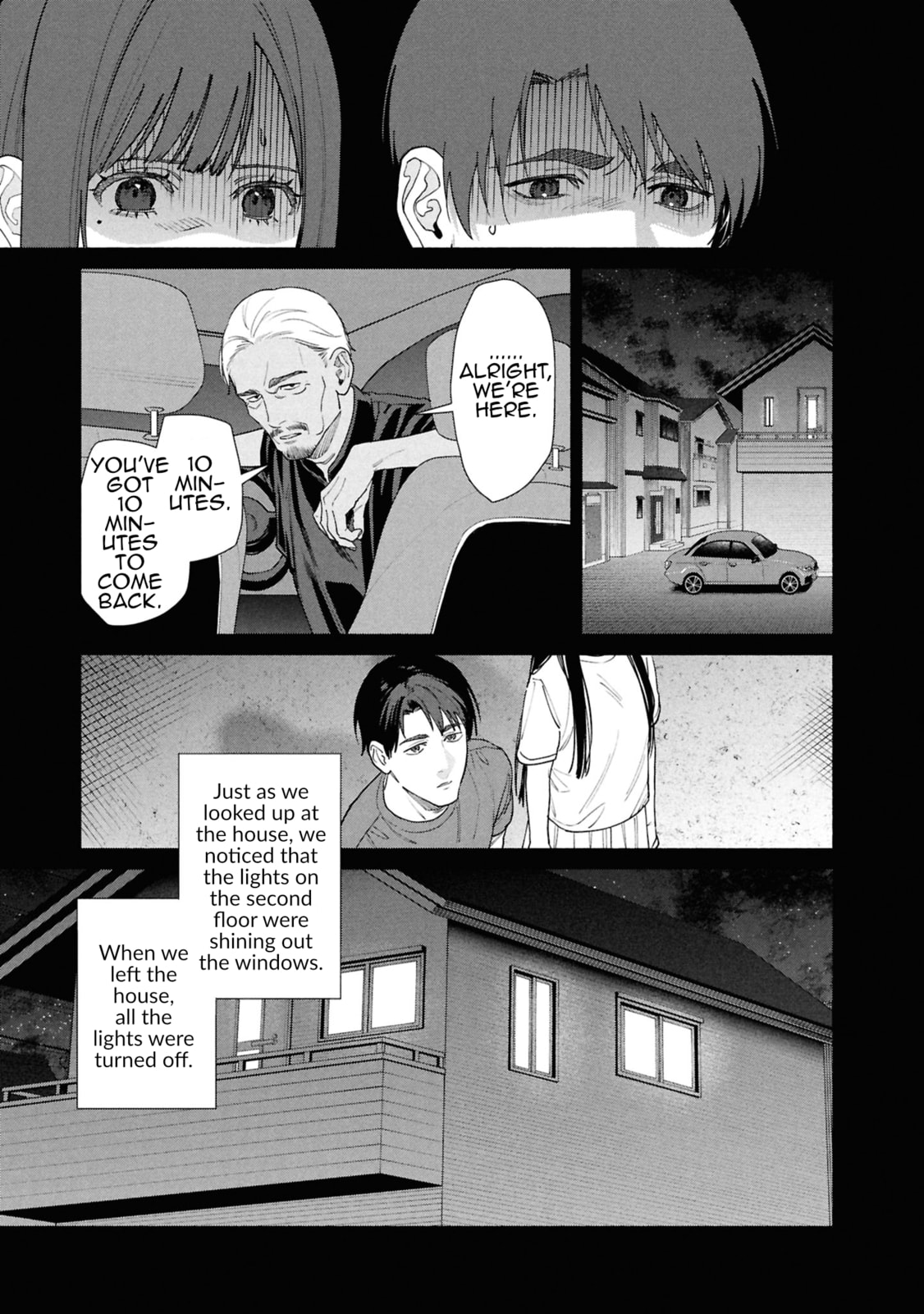 The Strange House Chapter 19 page 20 - 