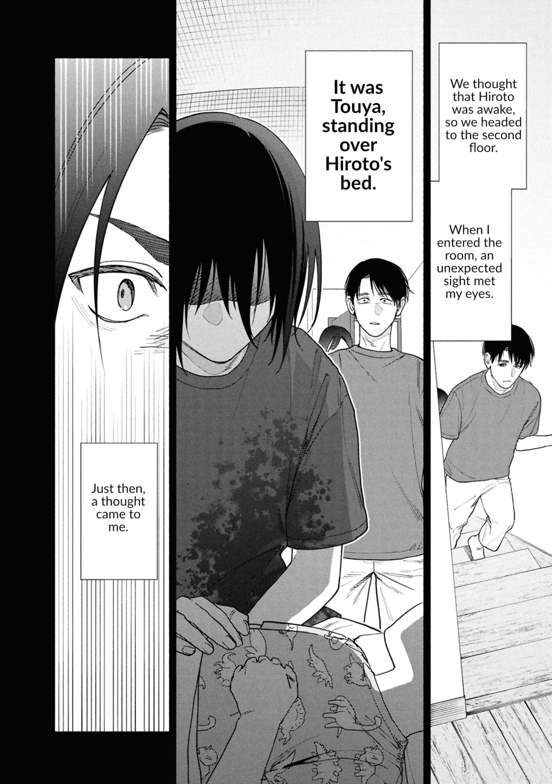 The Strange House Chapter 19 page 21 - 