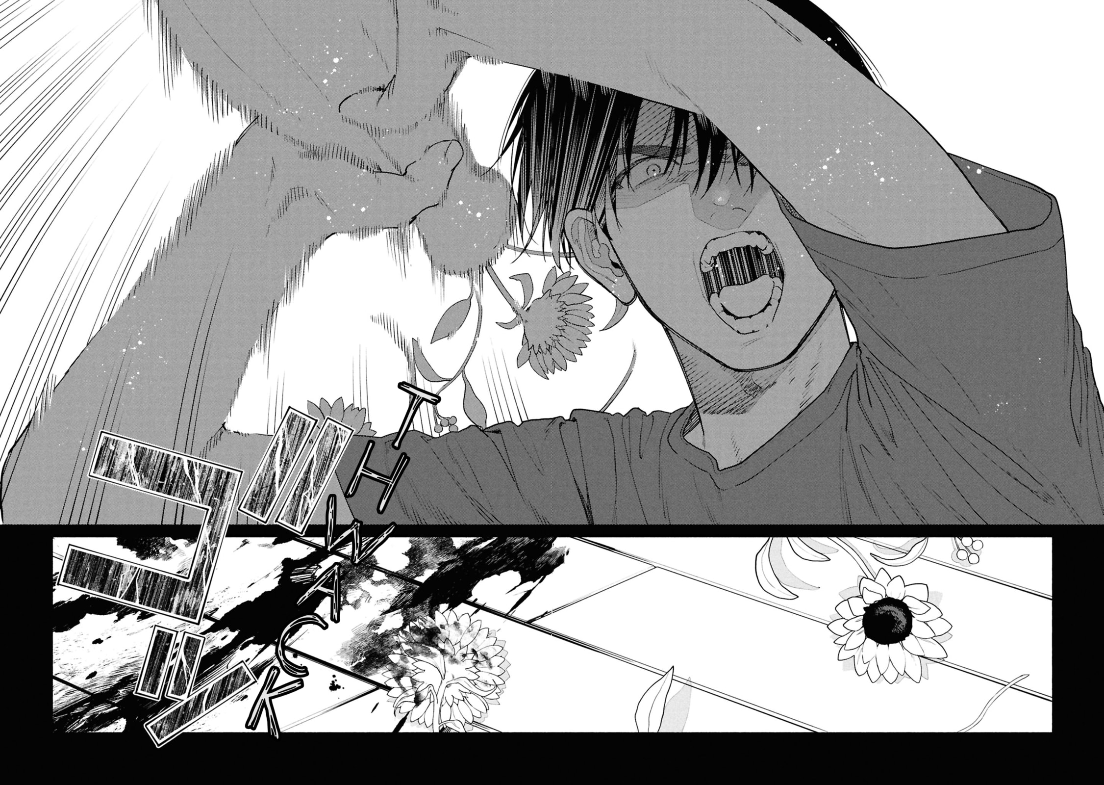 The Strange House Chapter 19 page 29 - 