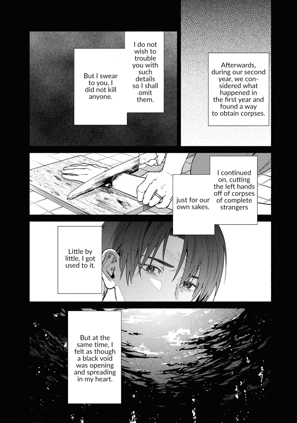 The Strange House Chapter 19 page 5 - 