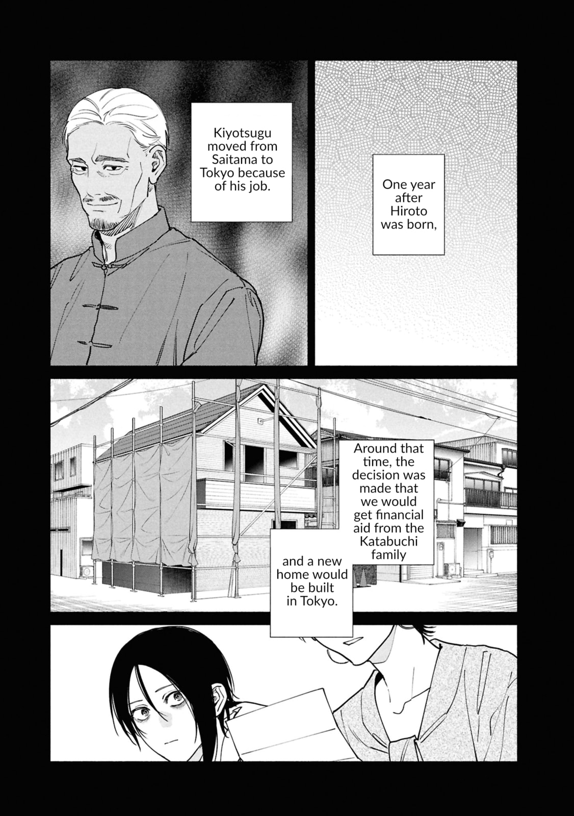 The Strange House Chapter 19 page 8 - 