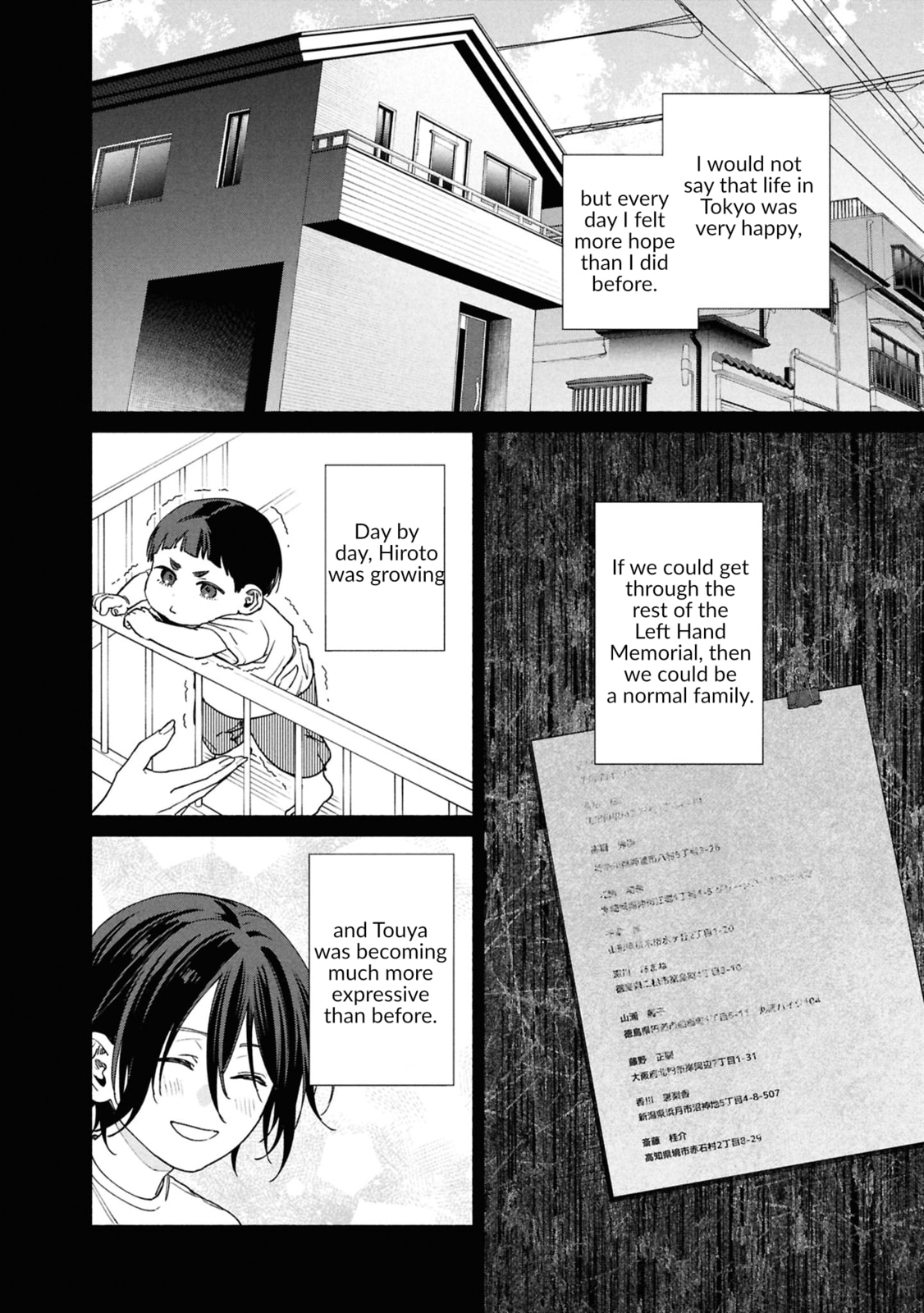 The Strange House Chapter 19 page 9 - 