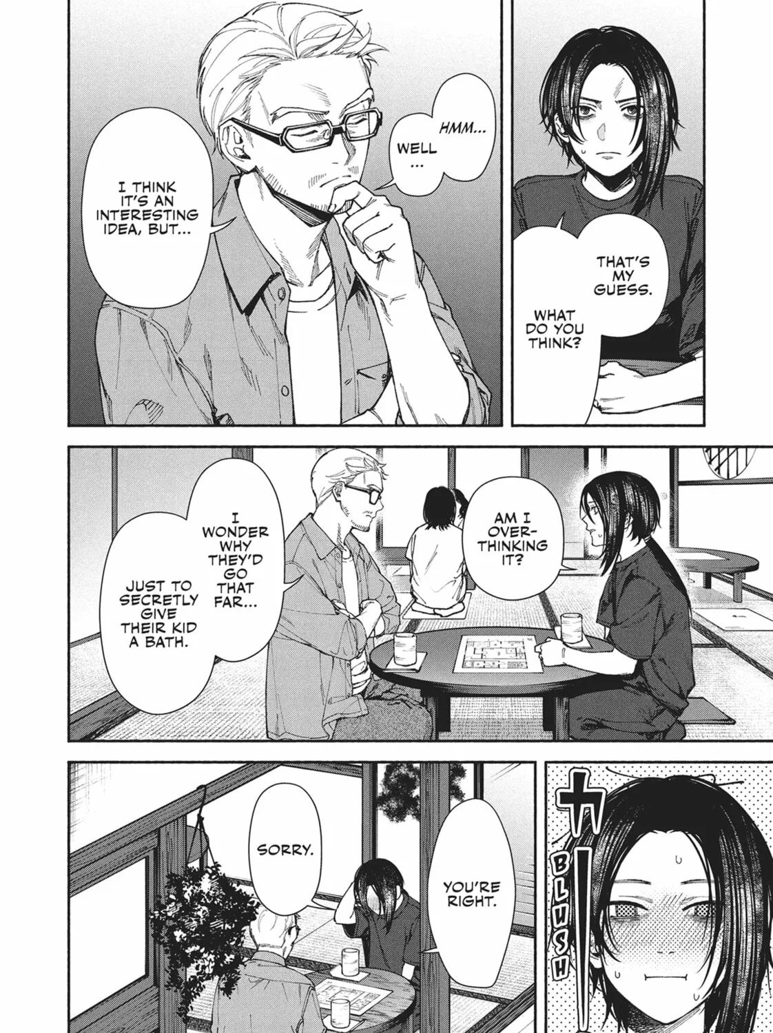 The Strange House Chapter 2 page 15 - 