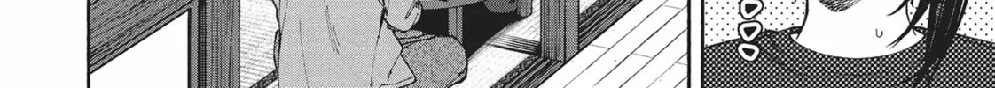 The Strange House Chapter 2 page 16 - 