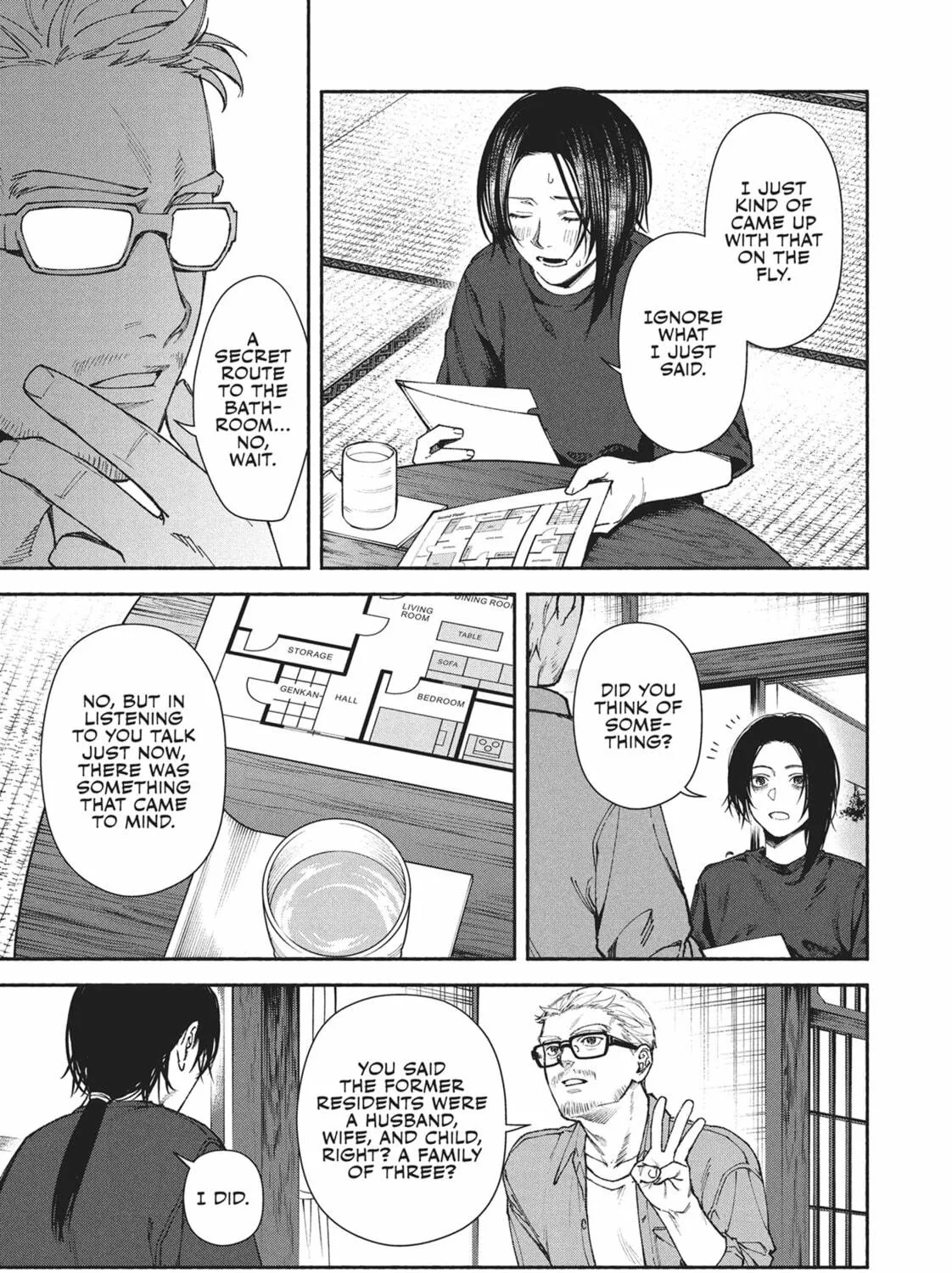 The Strange House Chapter 2 page 17 - 