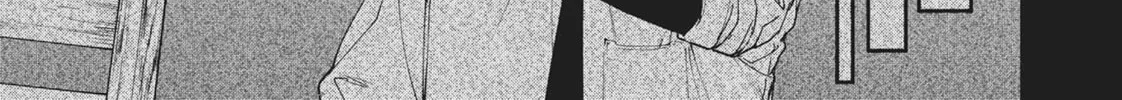 The Strange House Chapter 2 page 26 - 