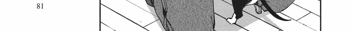 The Strange House Chapter 2 page 74 - 