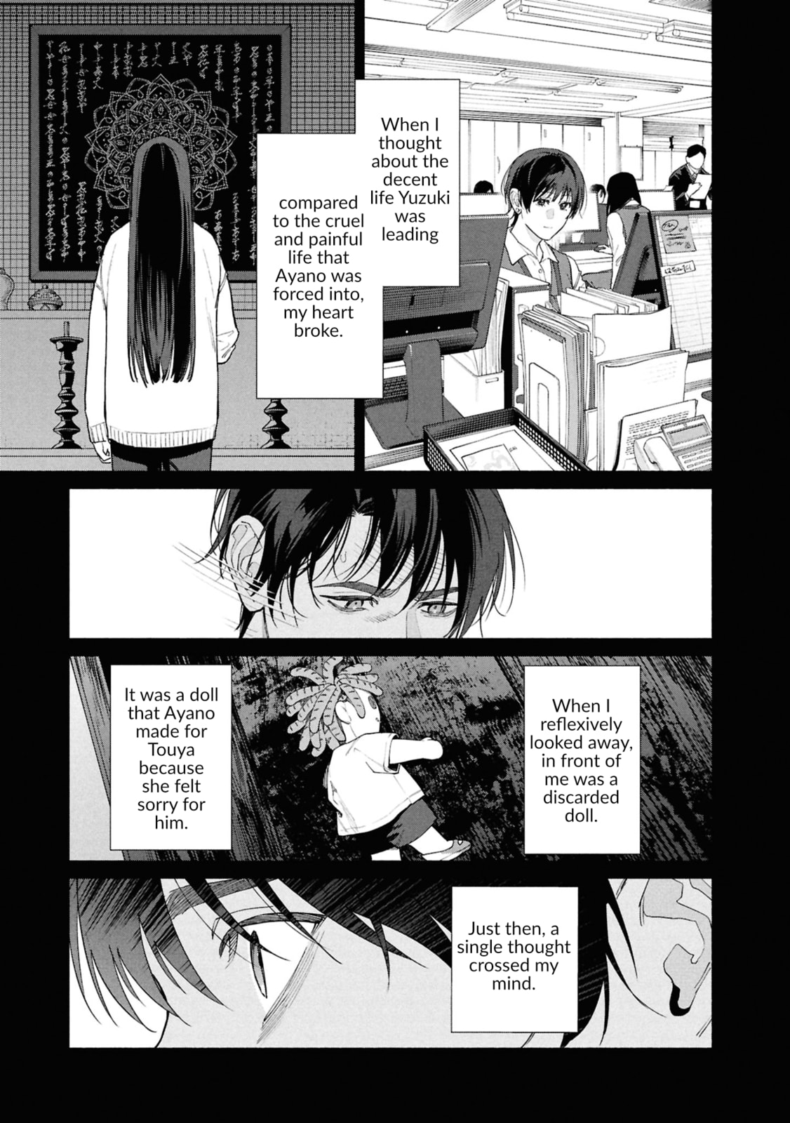 The Strange House Chapter 20 page 12 - 