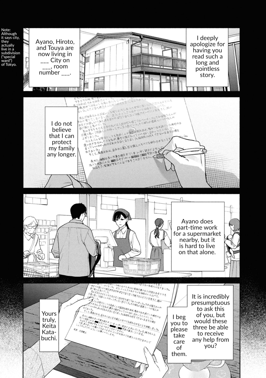 The Strange House Chapter 20 page 16 - 