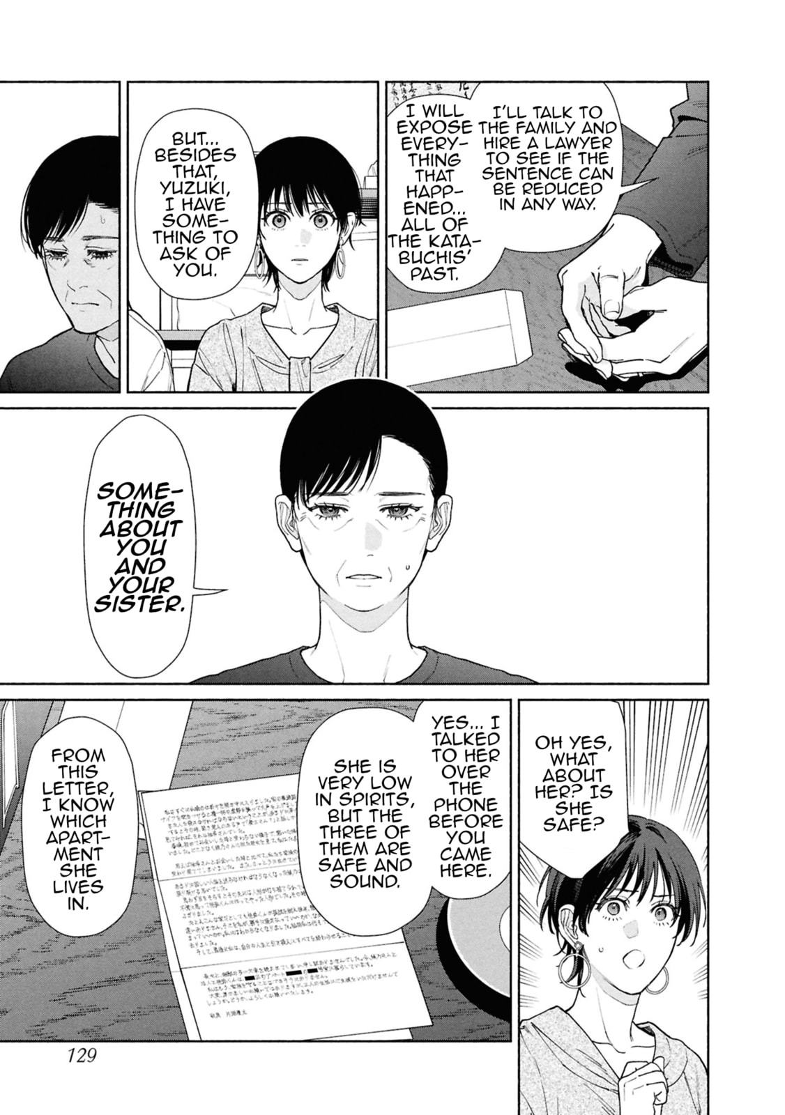 The Strange House Chapter 20 page 20 - 