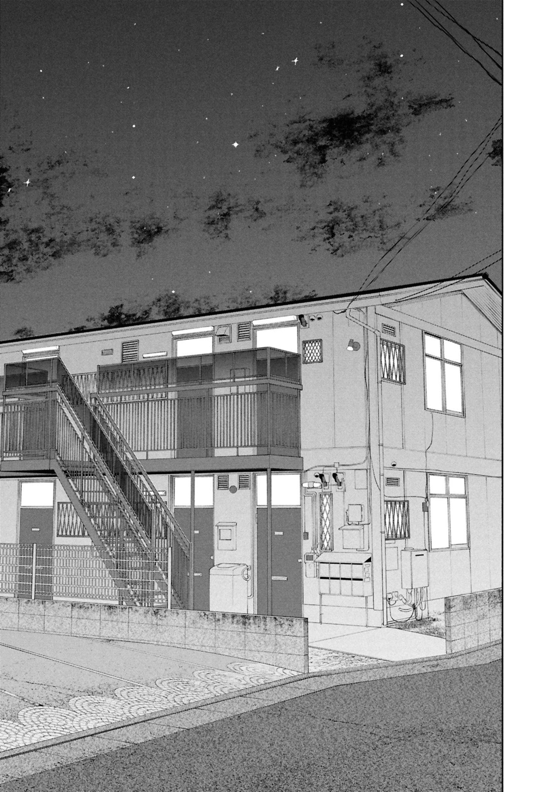 The Strange House Chapter 20 page 24 - 