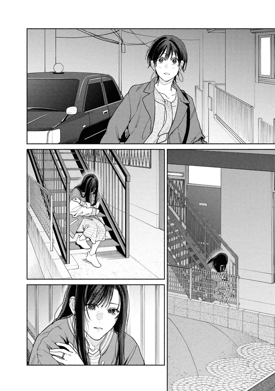 The Strange House Chapter 20 page 25 - 