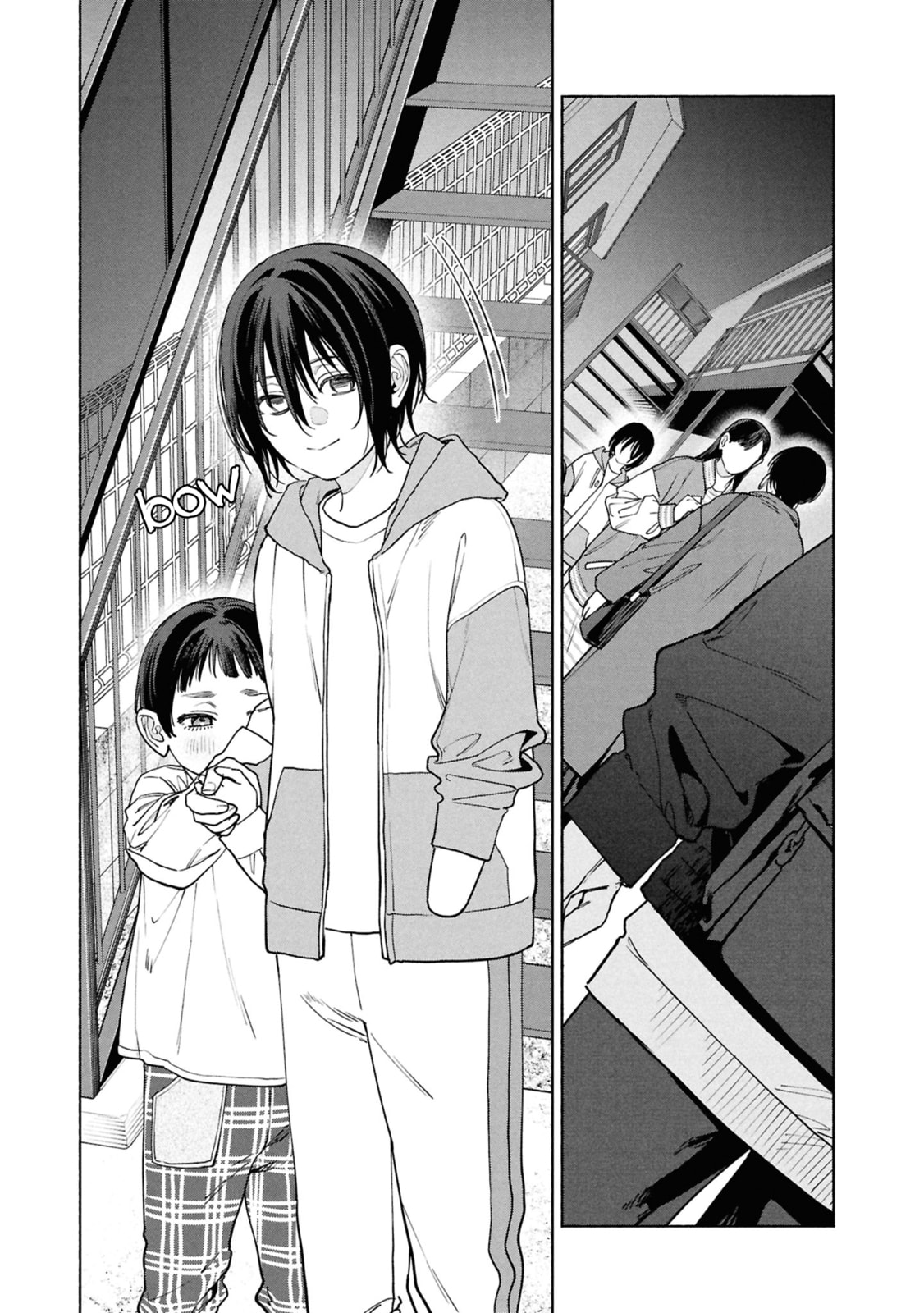 The Strange House Chapter 20 page 29 - 