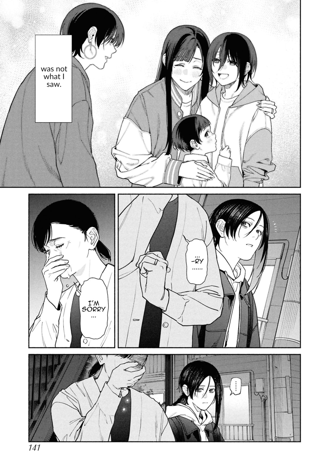 The Strange House Chapter 20 page 31 - 