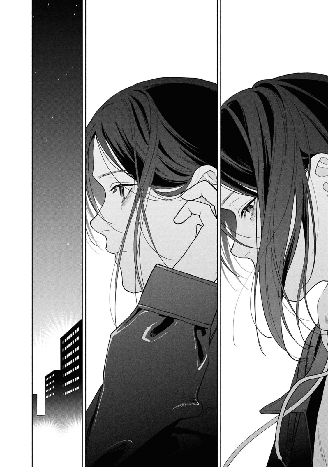 The Strange House Chapter 20 page 32 - 