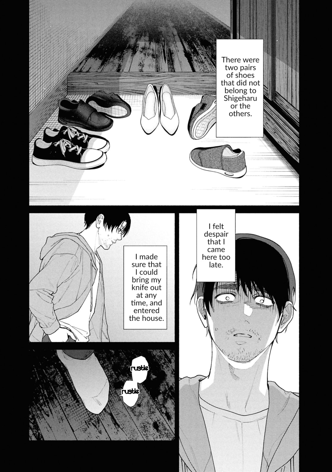 The Strange House Chapter 20 page 8 - 