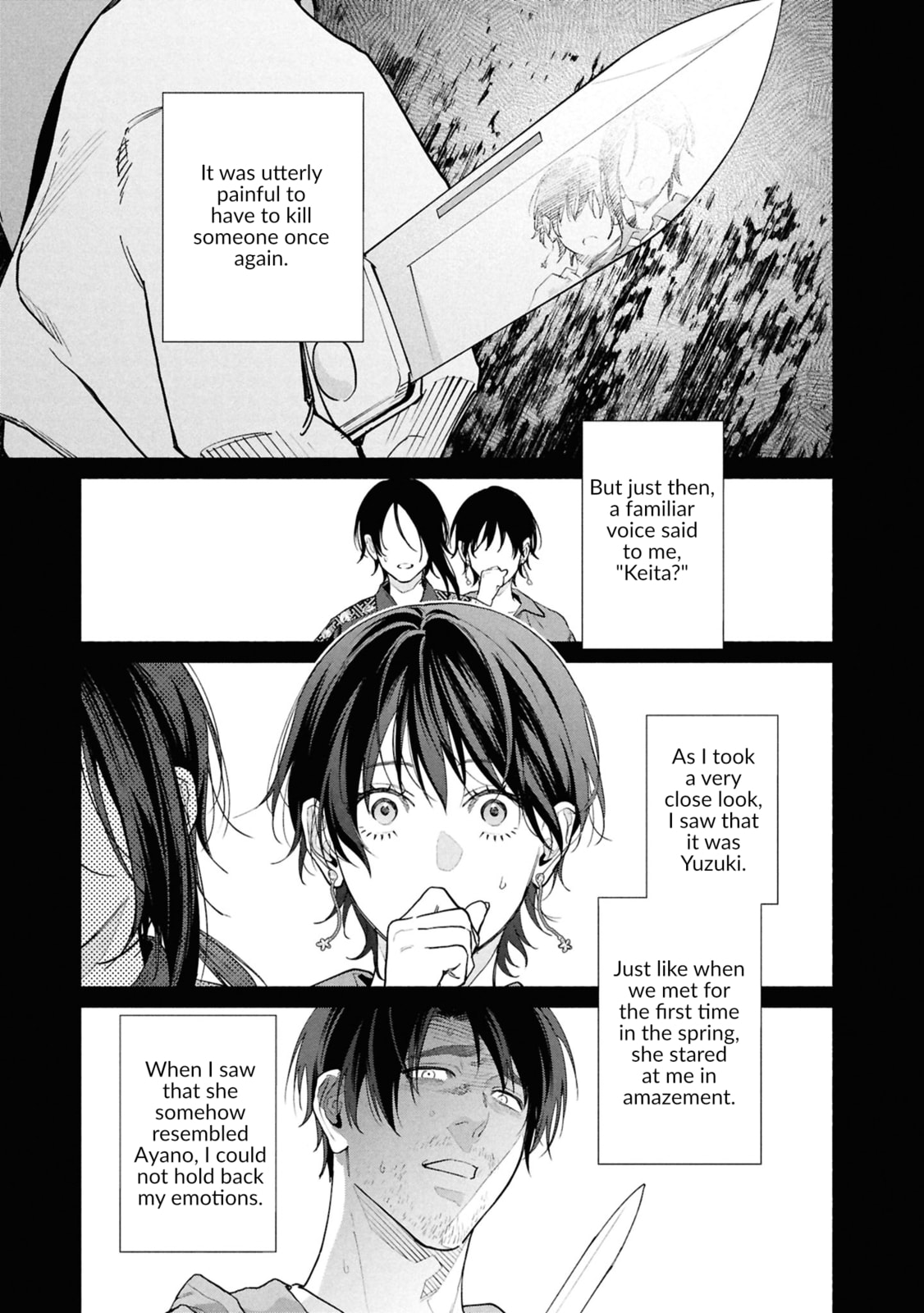 The Strange House Chapter 20 page 10 - 